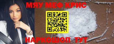герыч Малоярославец