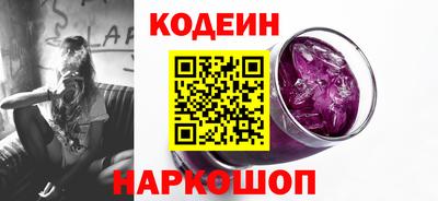 герыч Малоярославец