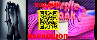 кокс Мариинск