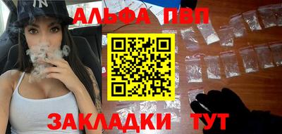 мдма Малгобек