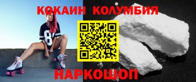 скорость mdpv Моздок