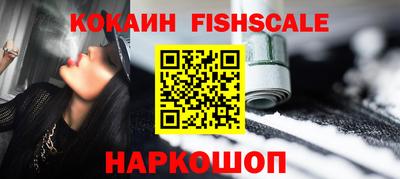 герыч Малоярославец