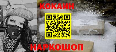 герыч Малоярославец