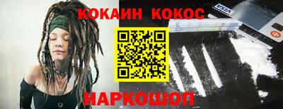 герыч Малоярославец