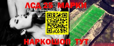 кокс Мариинск