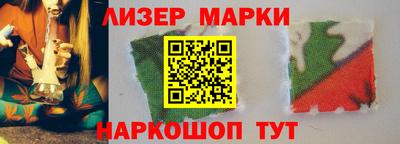 МДПВ Лесосибирск