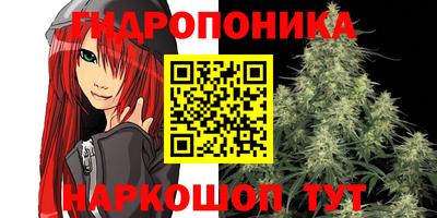кокс Мариинск