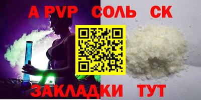 COCAINE Ликино-Дулёво