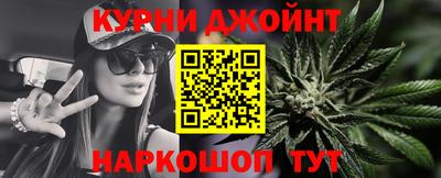 мдма Малгобек
