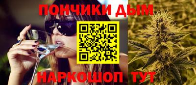 герыч Малоярославец