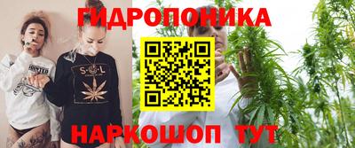 кокс Мариинск