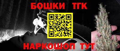 герыч Малоярославец