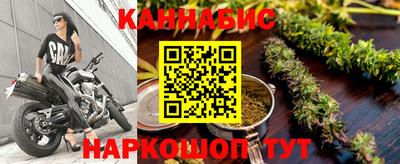 кокс Мариинск