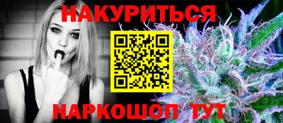 мдма Малгобек