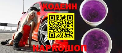 кокс Мариинск