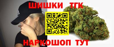 кокс Мариинск