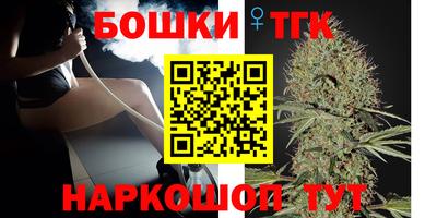 герыч Малоярославец