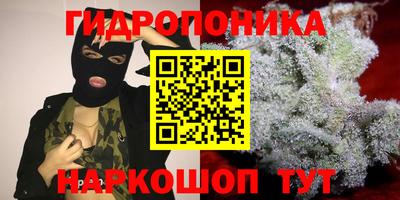 кокс Мариинск
