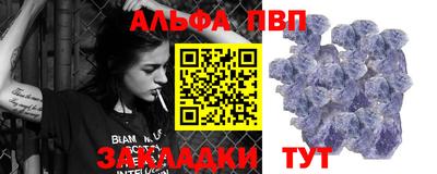 герыч Малоярославец