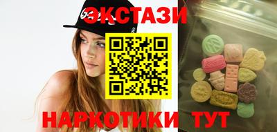 герыч Малоярославец