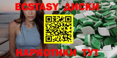 кокс Мариинск