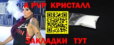 мдма Малгобек
