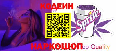 мдма Малгобек