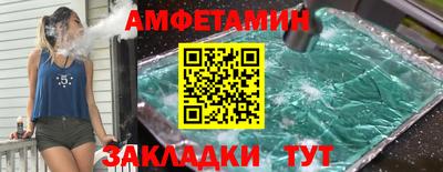 мдма Малгобек