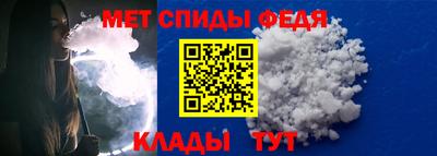 кокс Мариинск