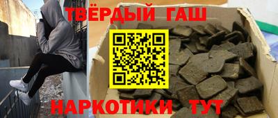 кокс Мариинск