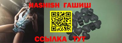 мдма Малгобек