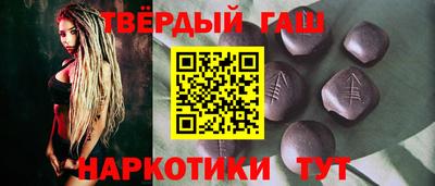 мдма Малгобек