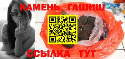 кокс Мариинск