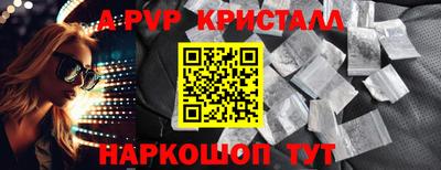 кокс Мариинск