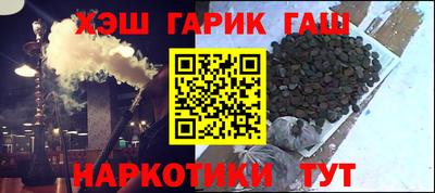 мдма Малгобек