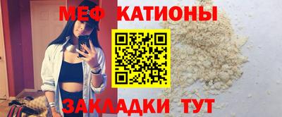 герыч Малоярославец