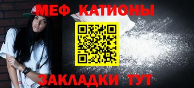 герыч Малоярославец