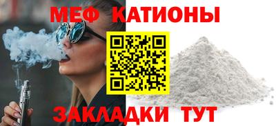 герыч Малоярославец