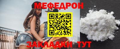 герыч Малоярославец