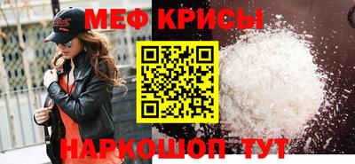 кокс Мариинск