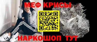герыч Малоярославец